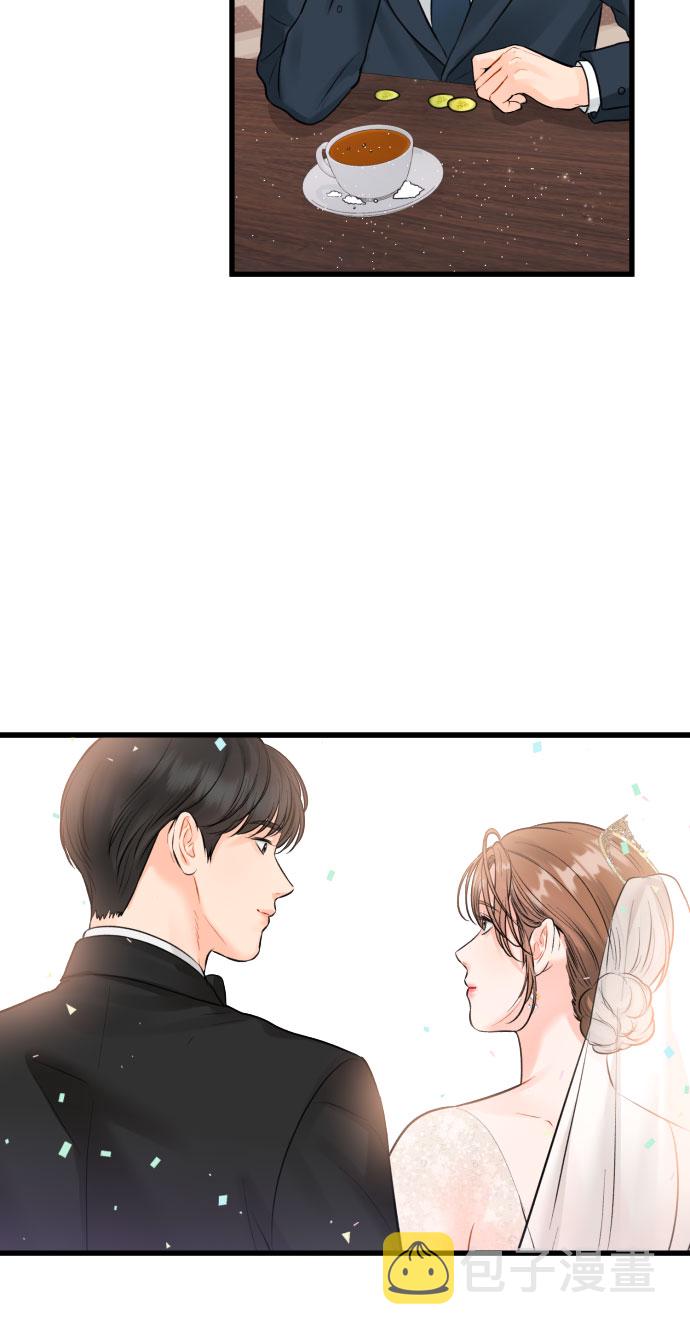[第49话] D-Day（完）39