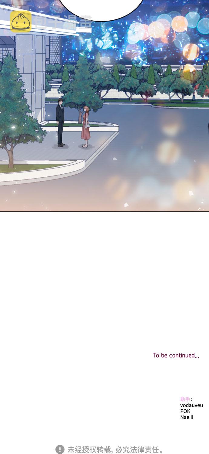 [第21话] 遥远又陌生38