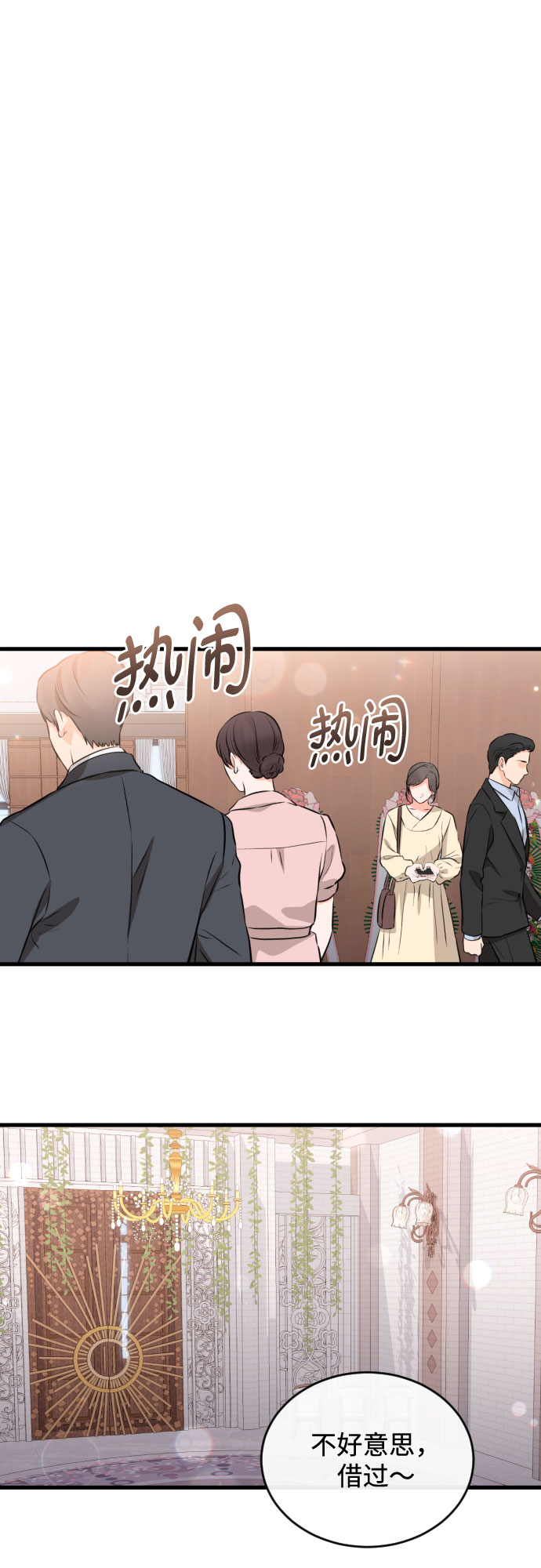 [第49话] D-Day（完）12