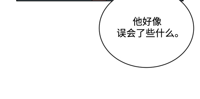 [第11话] 喝酒6