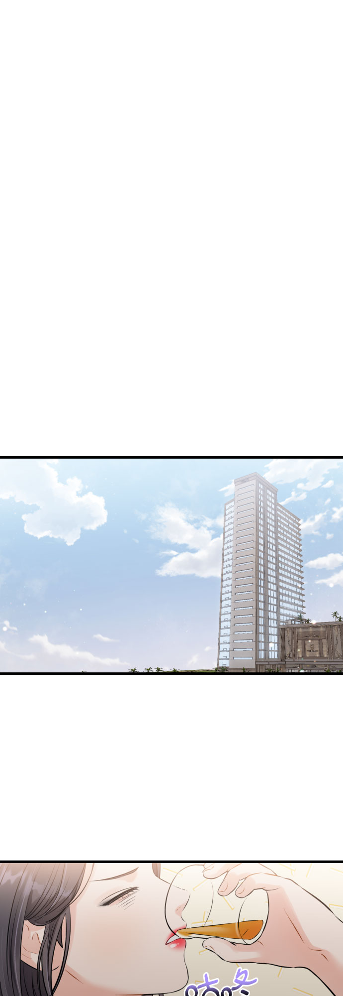 [第48话] 天旋地转31