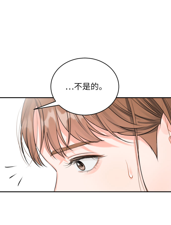 [第19话] 感冒26