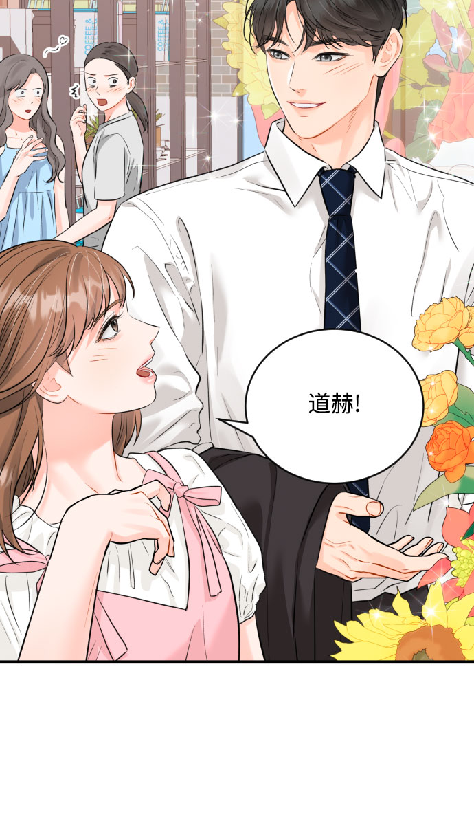 [第26话] 变化18