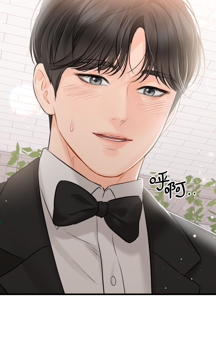 [第49话] D-Day（完）33