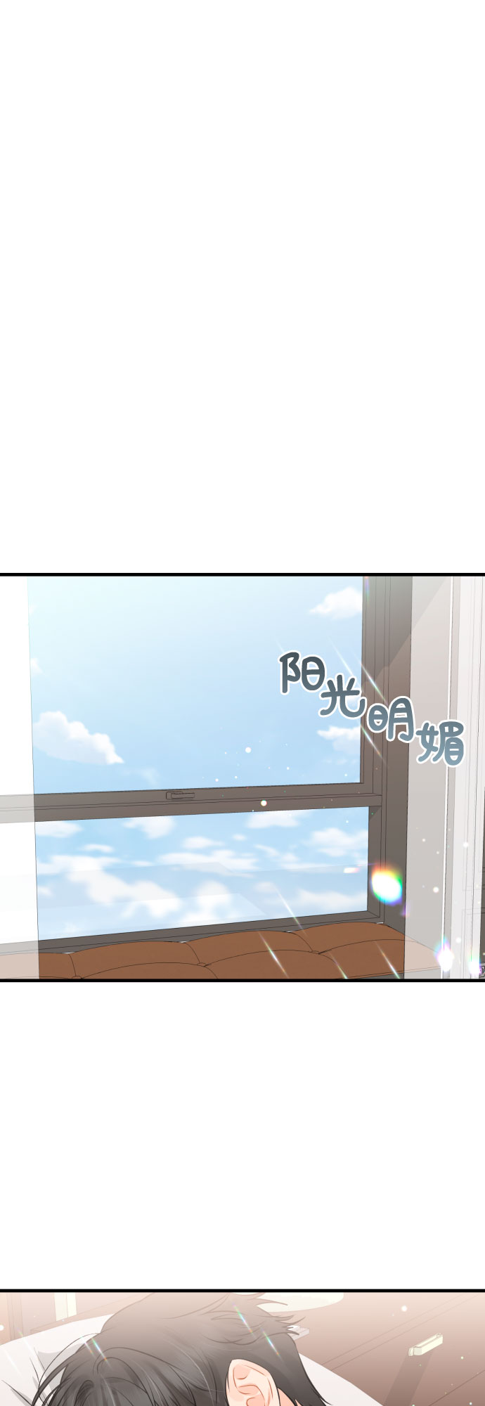[第29话] 恢复能力30