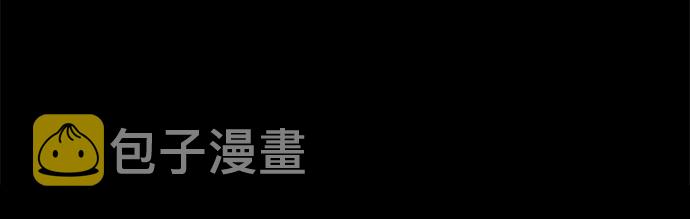[第1话] 我要辞职了38