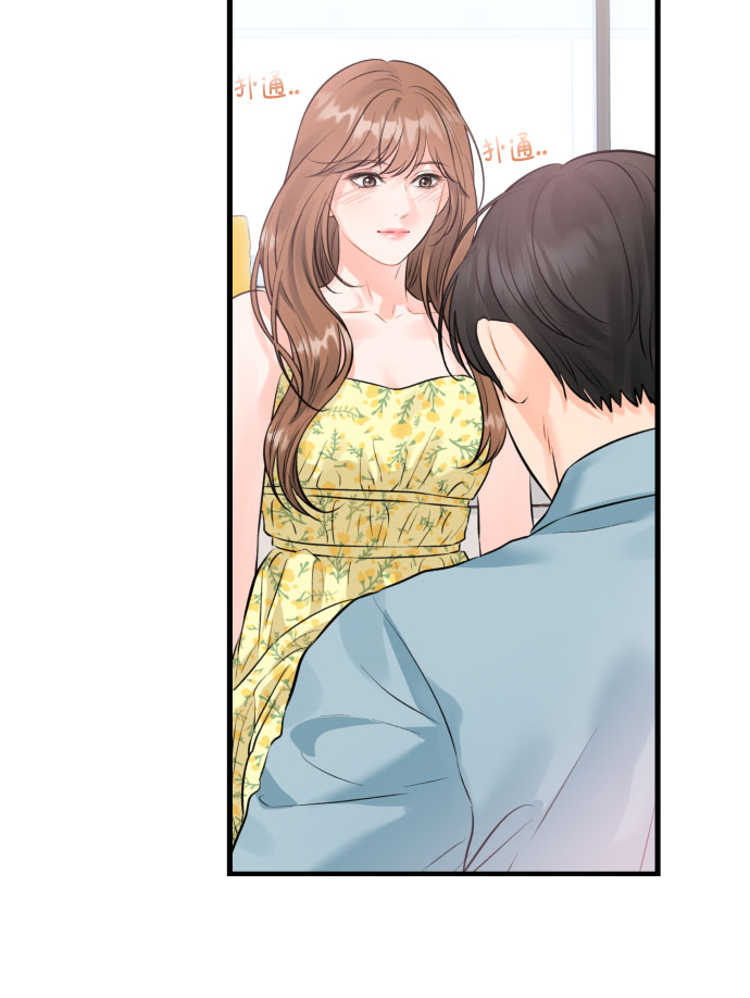 [第49话] D-Day（完）6