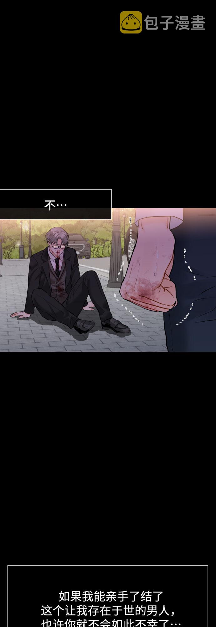 [第39话] 理解11