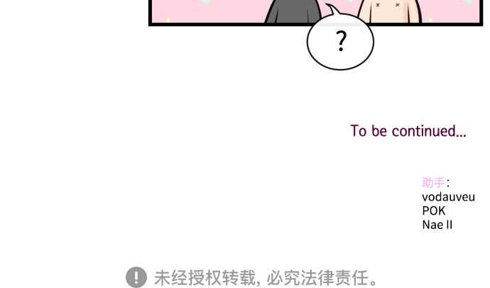 [第48话] 天旋地转41