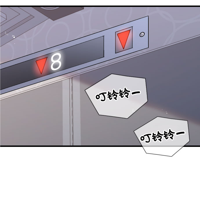 [第36话] 你的意义13