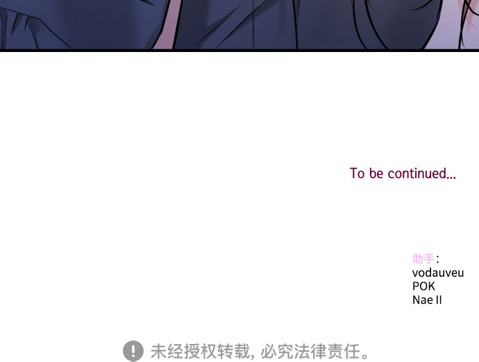 [第39话] 理解45