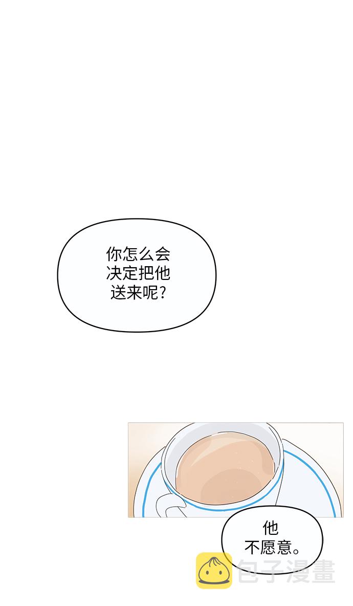 第1话31