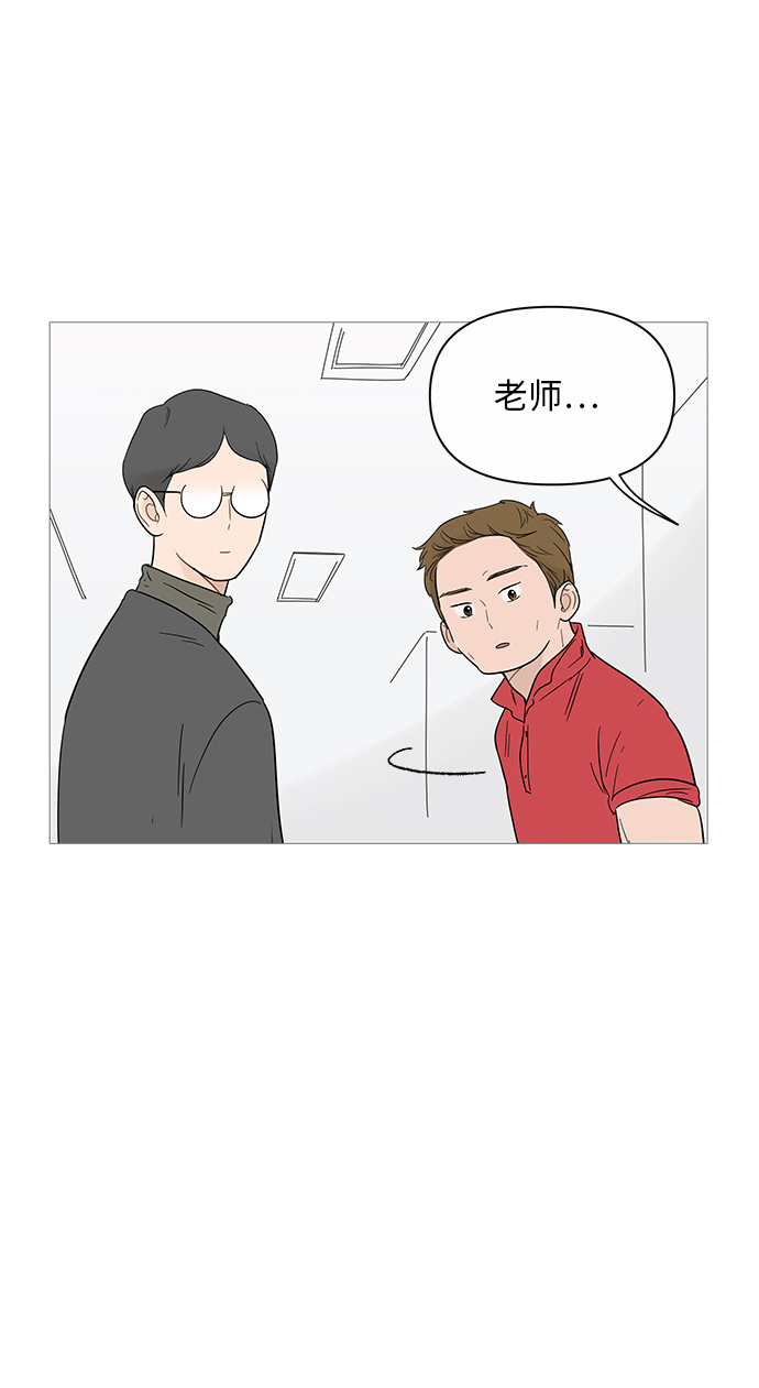 第17话14