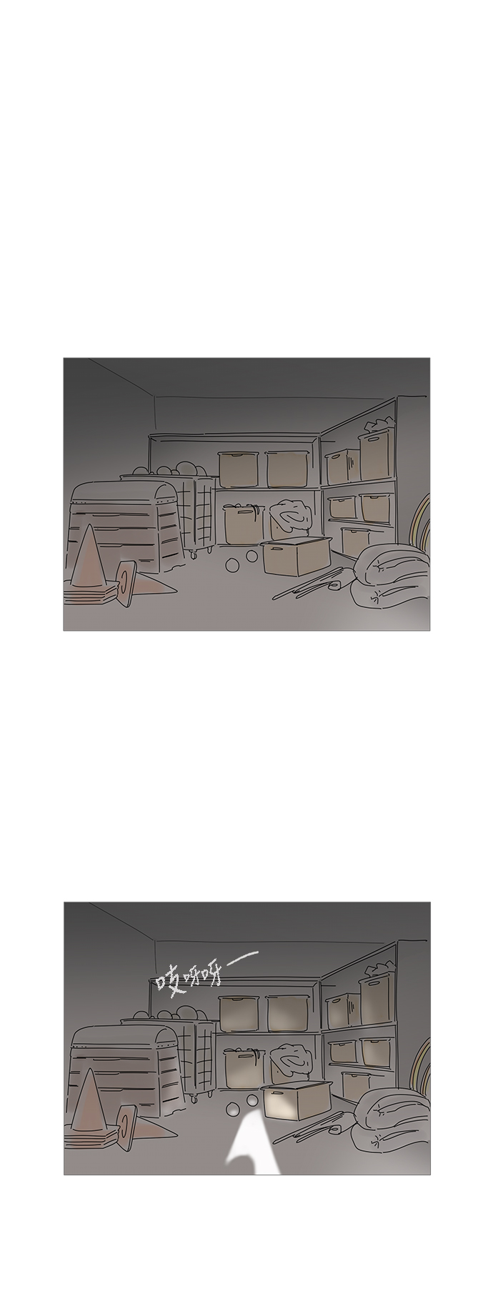 第16话44