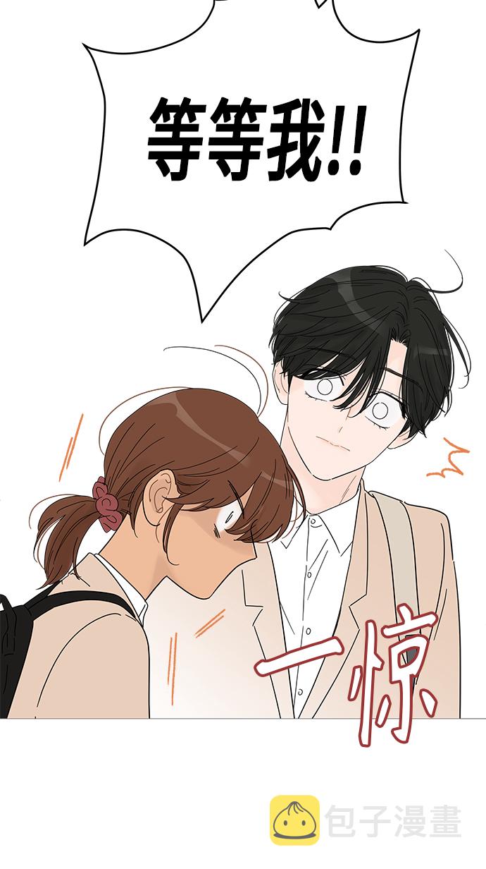 第43话2
