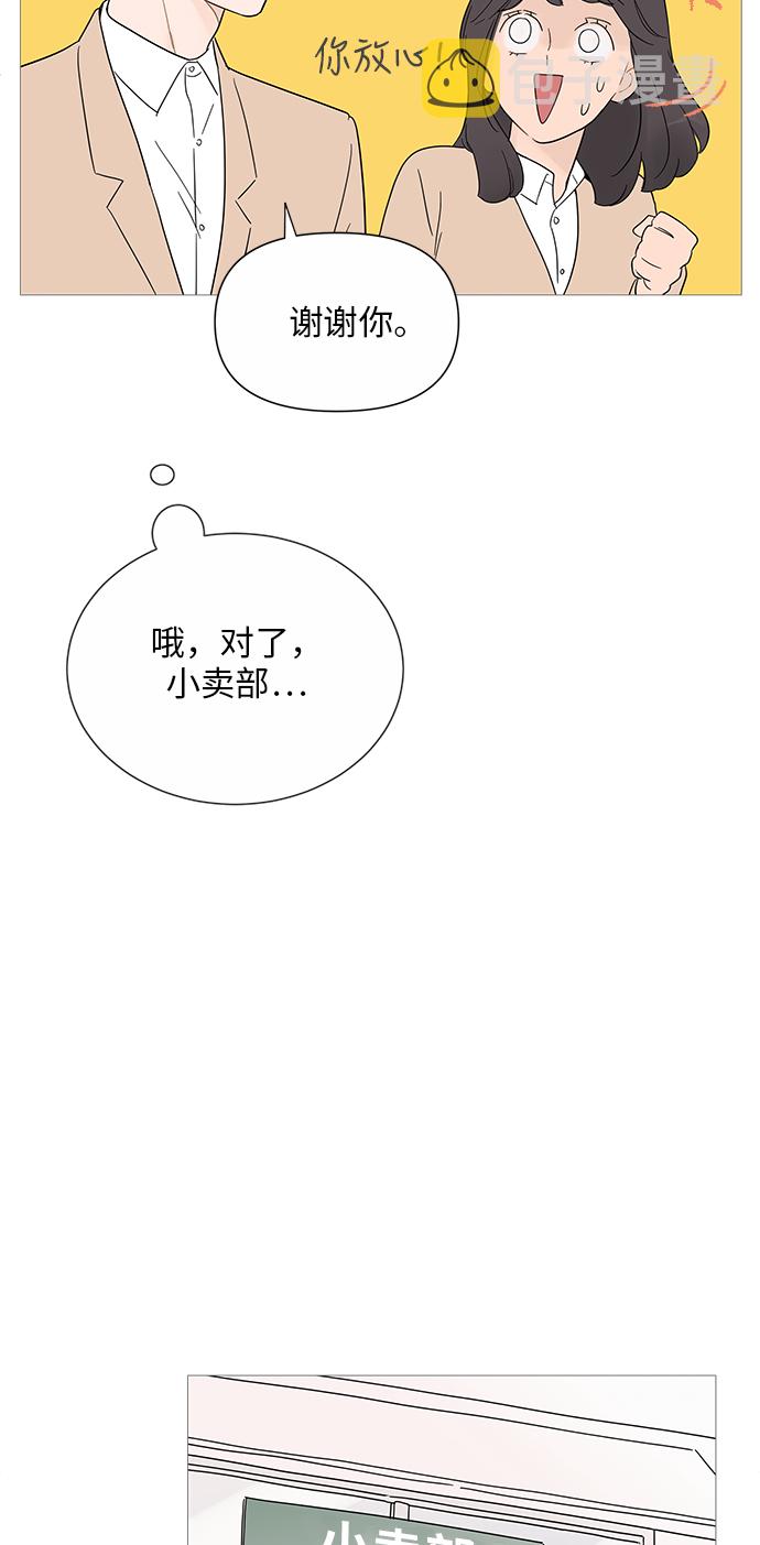 第30话27
