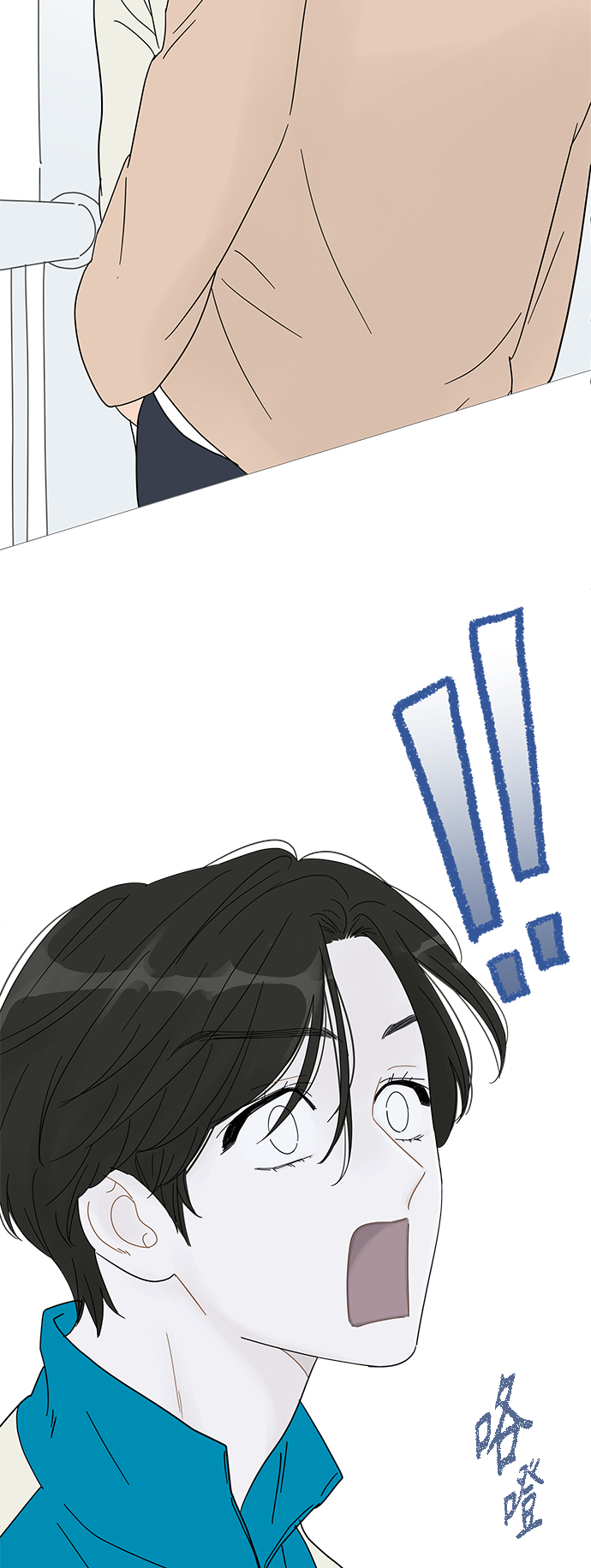 第40话22
