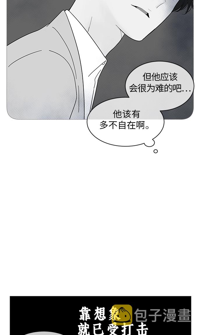 第53话15