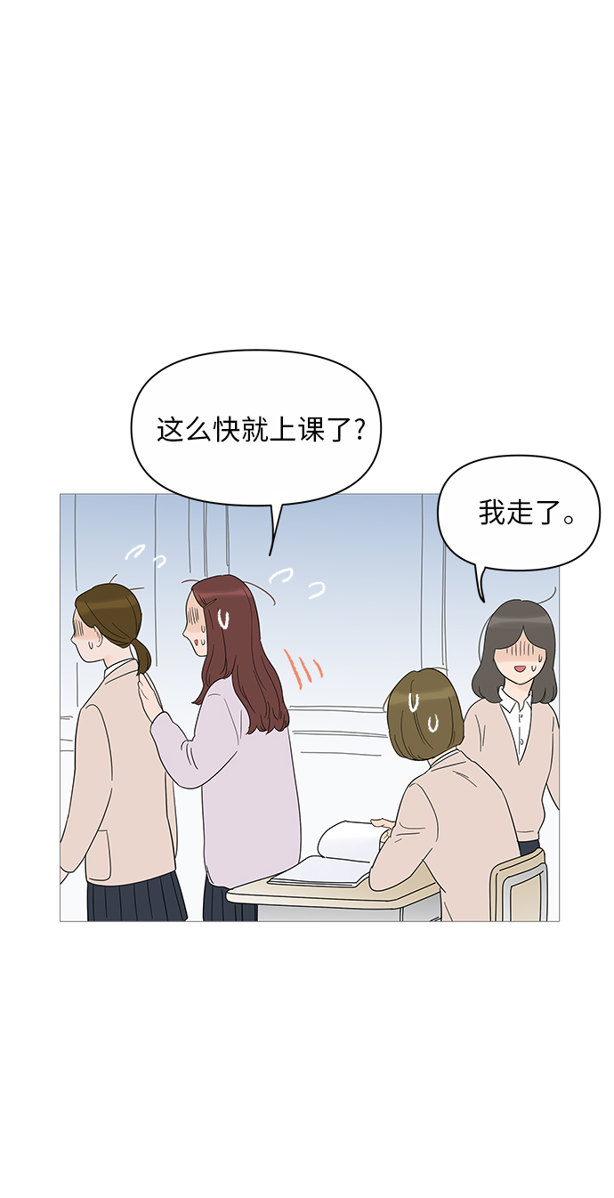 第37话22