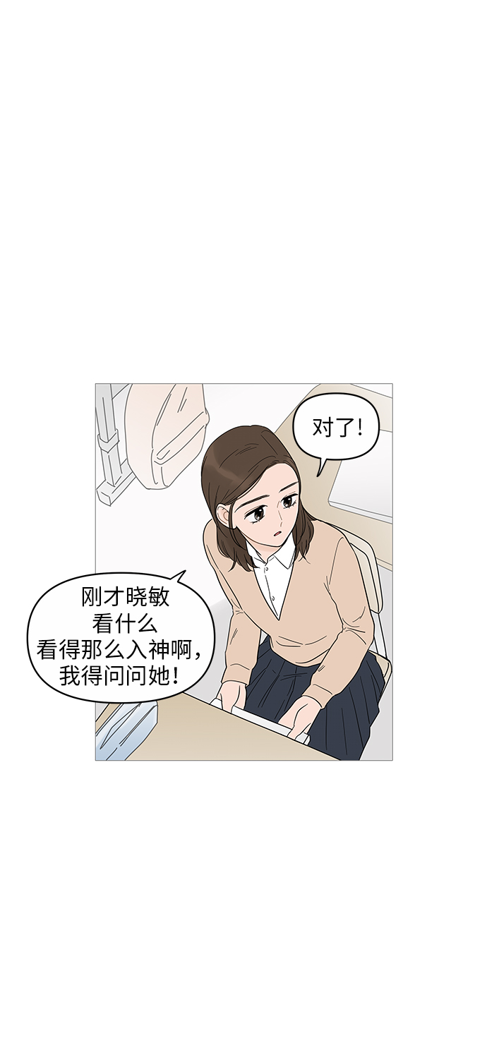 第15话55