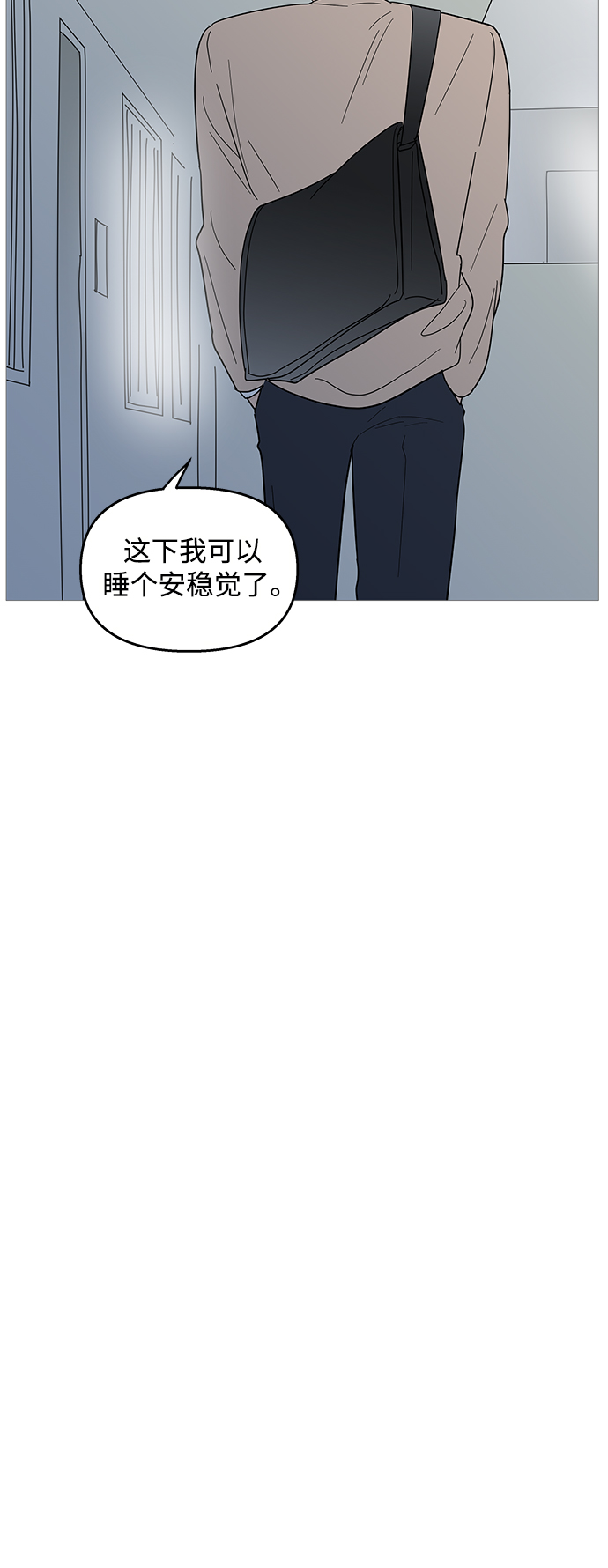 第96话15