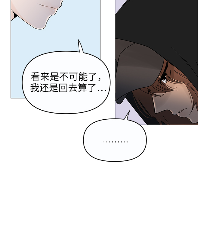 第11话78