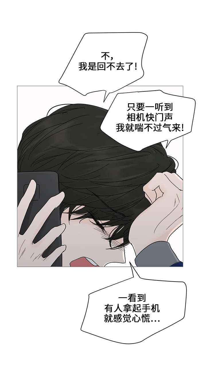 第12话34