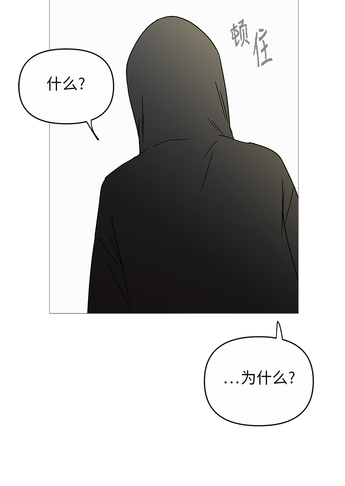 第11话58