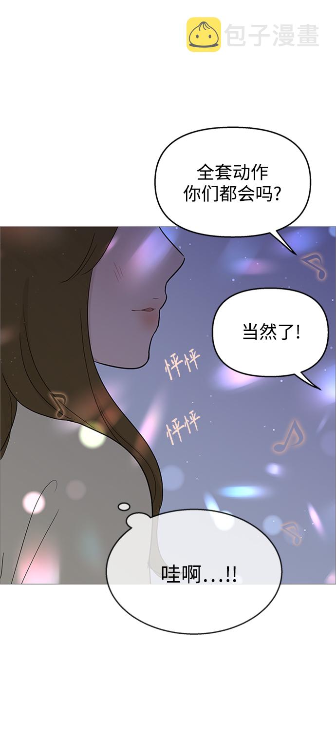 第108话18