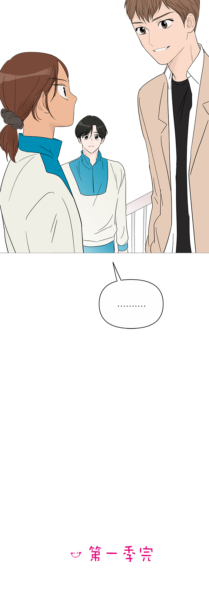 第39话36