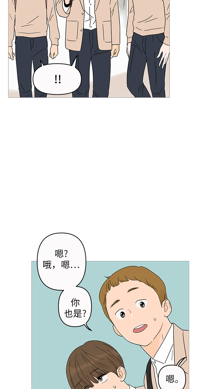 第5话18