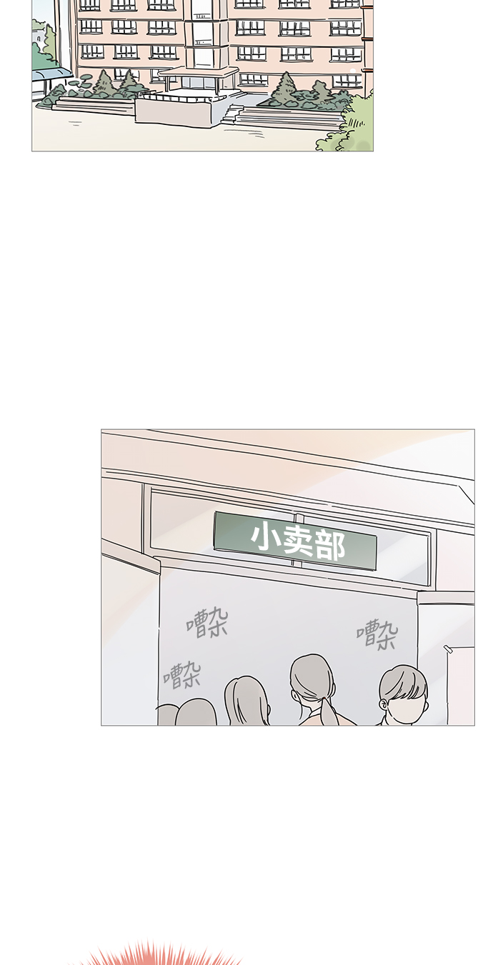第4话38