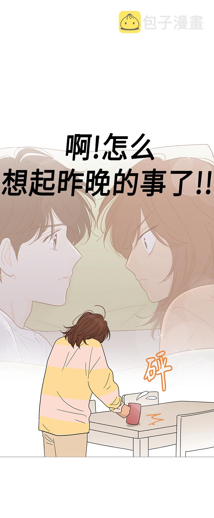 第95话18