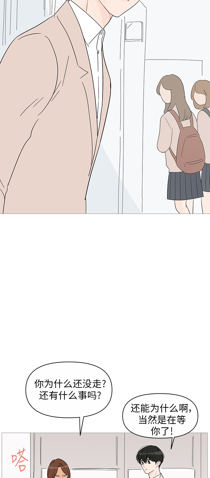 第37话37