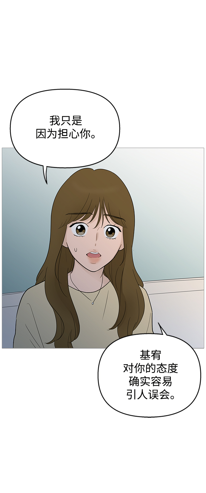 第108话34
