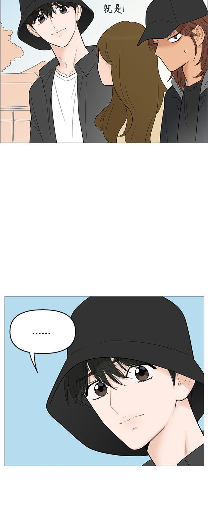 第106话36
