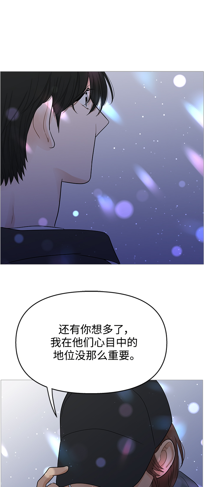 第108话30