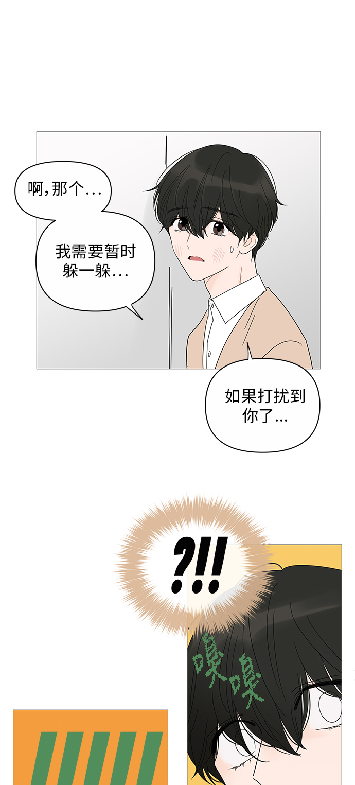 第24话32