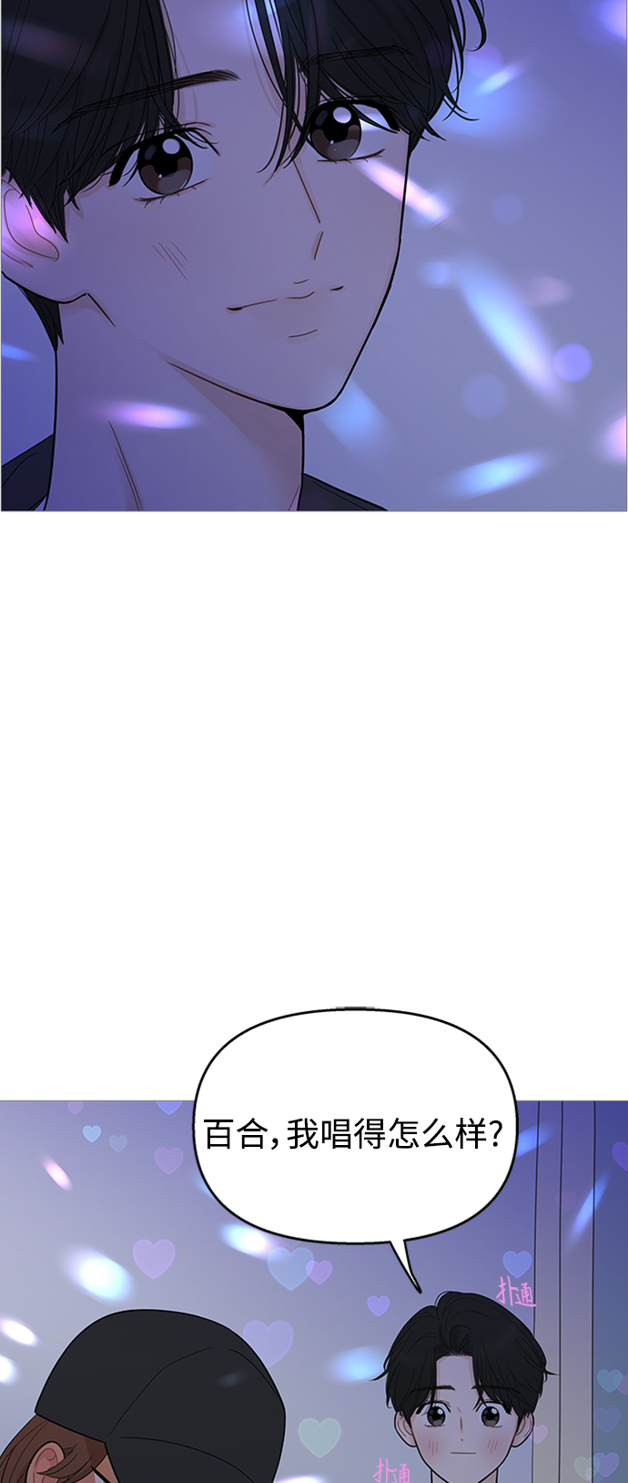第107话25