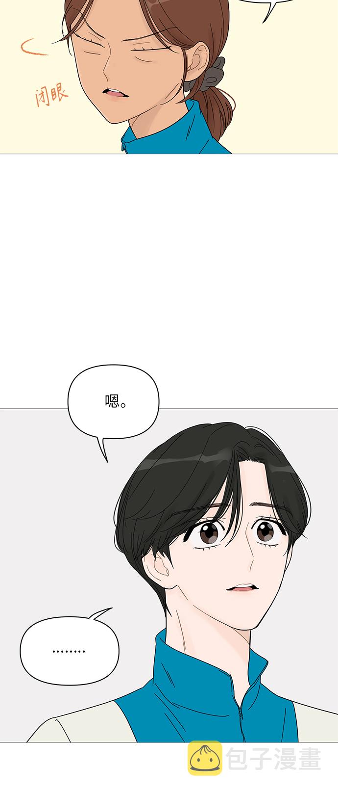 第40话30
