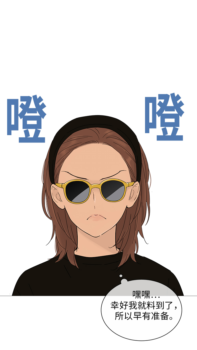 第19话21