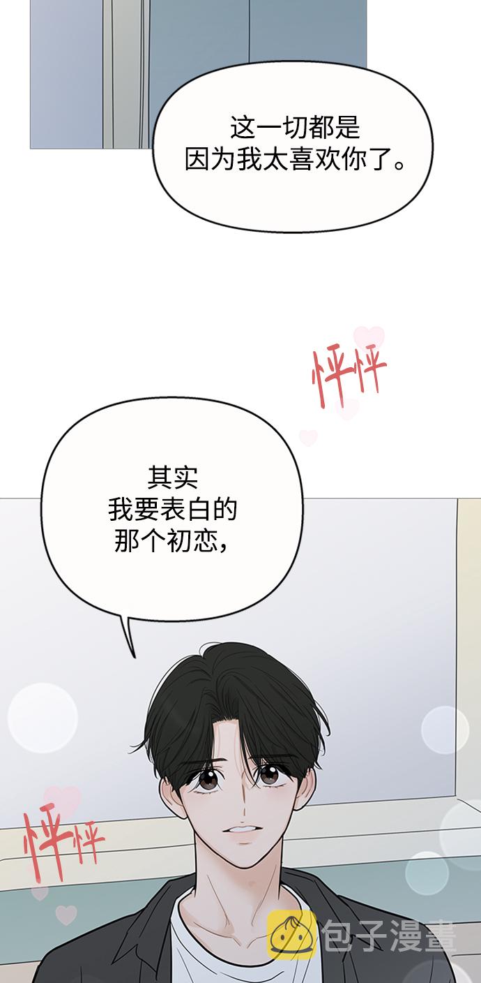 第109话1