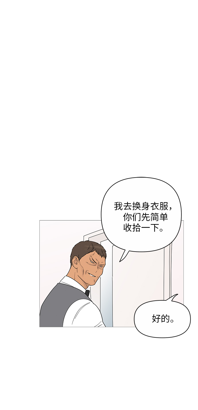 第20话11