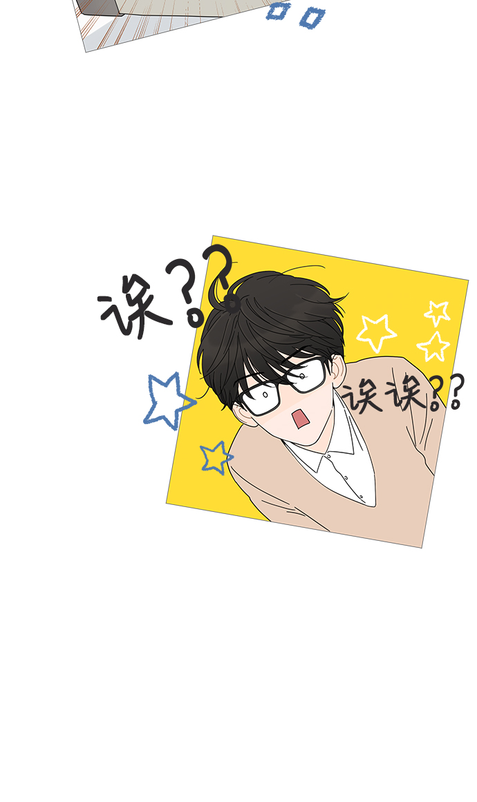 第2话23