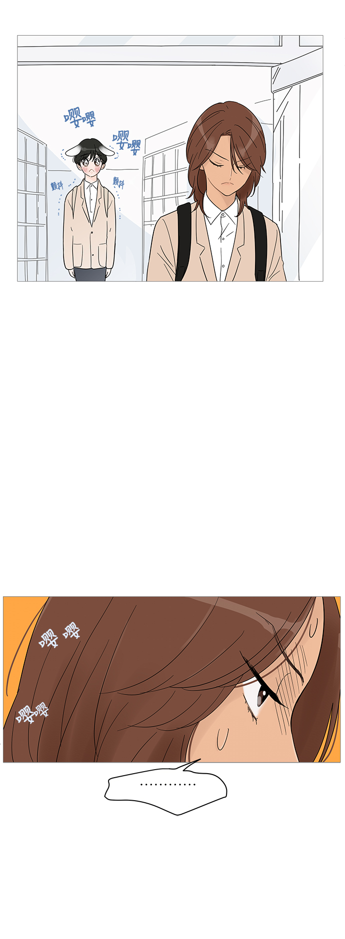 第38话6