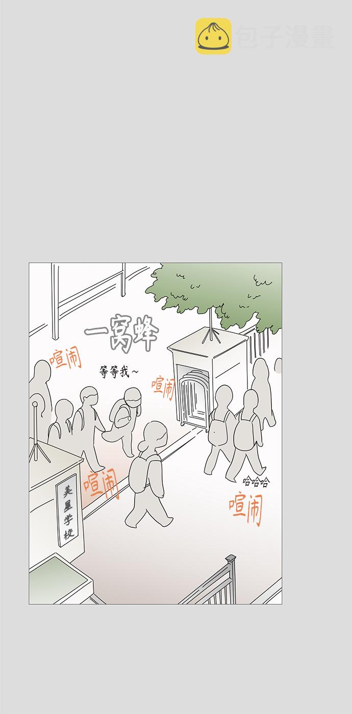第41话1