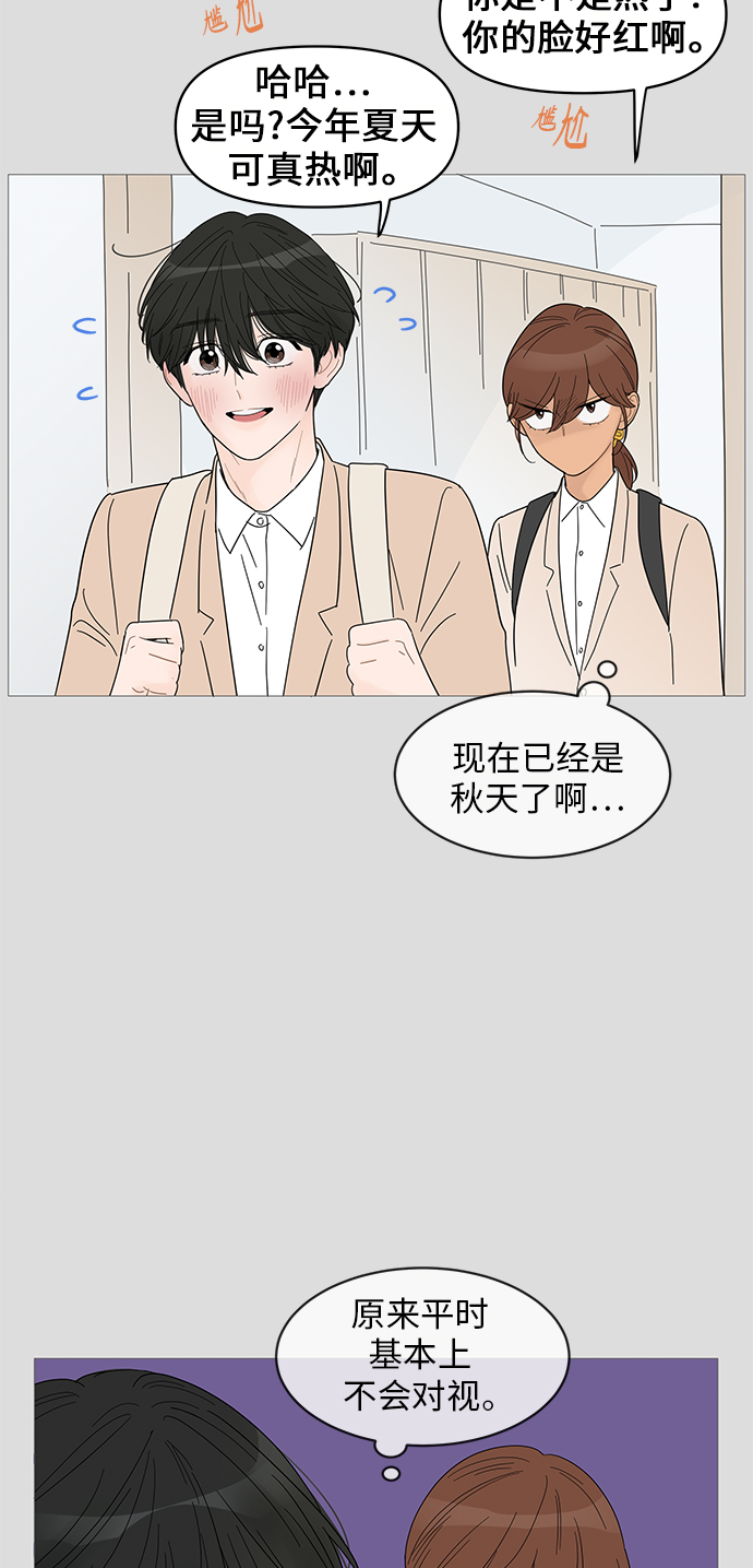 第55话14