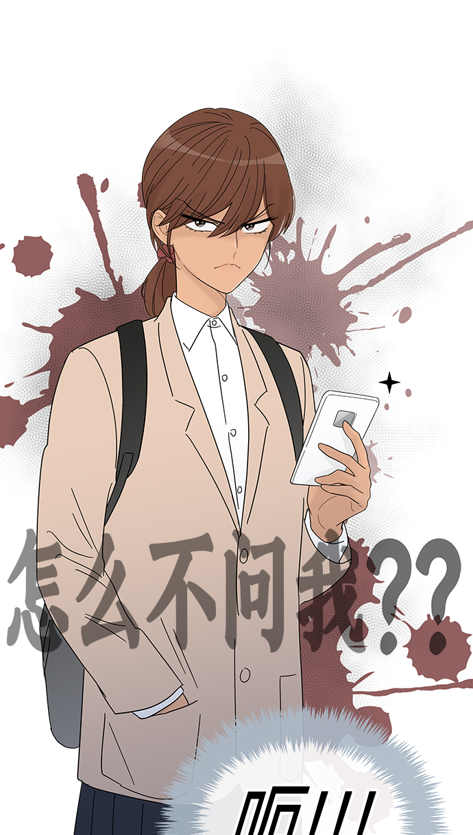 第44话30