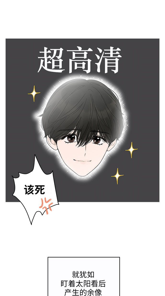第14话13
