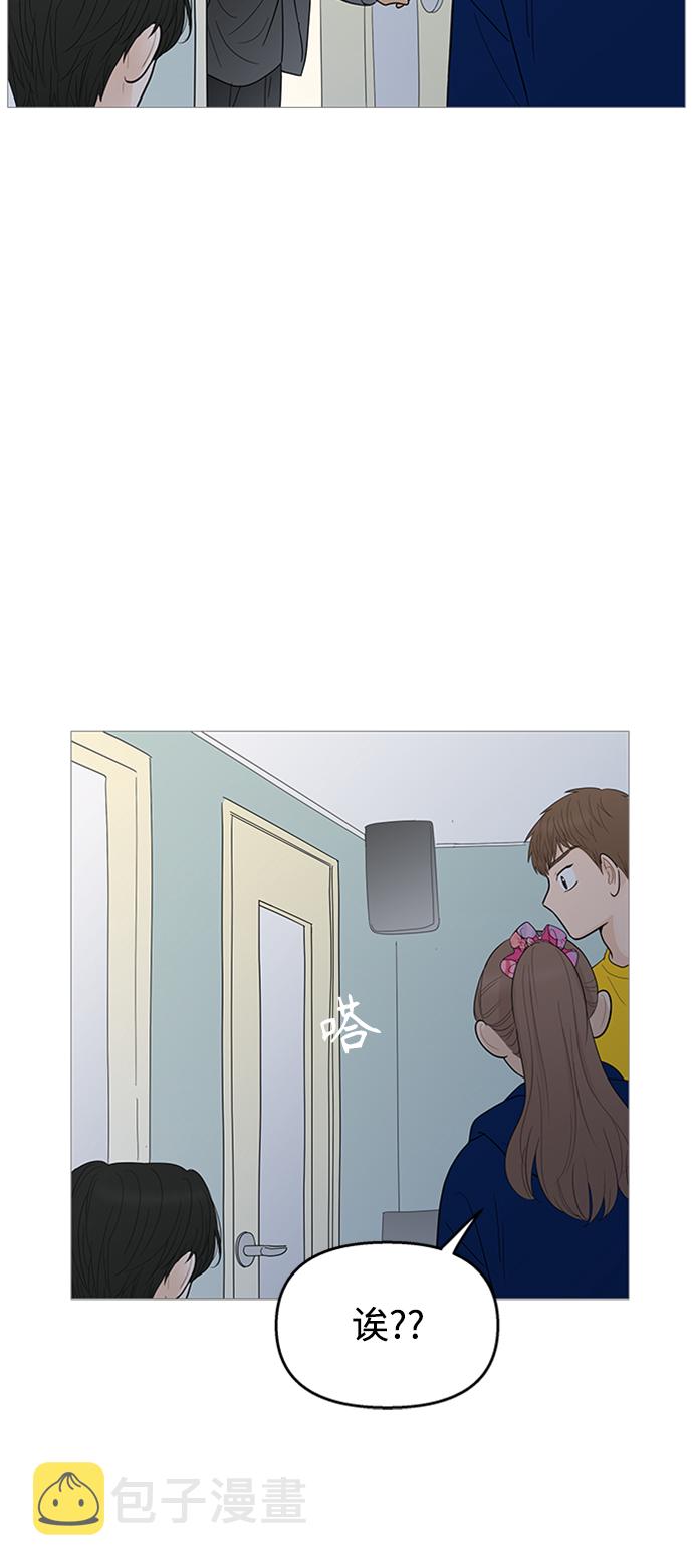 第109话13